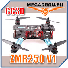 Радиоуправляемый гоночный дрон ZMR 250 с пультом и камерой. Комплектующие к нему. Купить недорого в Новосибирске на сайте www.megadron.su